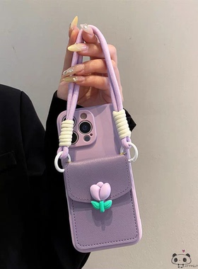 郁金香ins卡包适用小米17pro max手机壳15pro手提14ultra/13女civi5绳4红米note12pro/11r/turbo3/1s/2k90m套