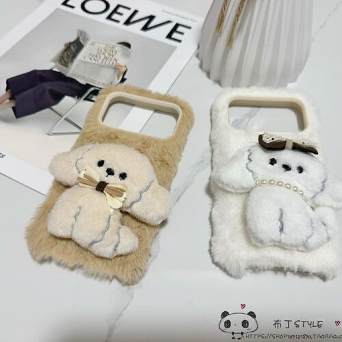 毛毛绒绒s50pro mini秋冬vivo y500手机壳y27s网红y04s/y03t/y56/y36i女y35m暖y53t比熊y21狗狗y78+/y17s/x90