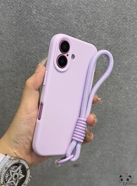奶油紫色ins手绳适用note15pro红米k90手机壳k80气质k70/K60编织50ultra/40s/14r13c/12s女tubro4/5pro/11t