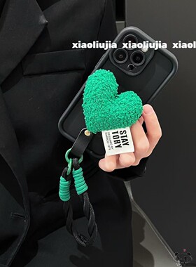 ins手绳适用小米17pro max手机壳15pro/14ultra爱心13绿civi5女4红米note12pro支架11r小红书turbo3/1s/2/k90
