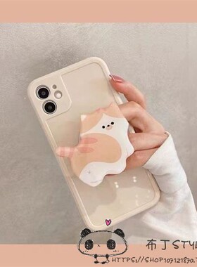 日韩可爱猫咪支架适用iPhone17pro max手机壳16pro网红15plus苹果13mini软e女12硅胶14/se3/xr套8/6防摔iP11