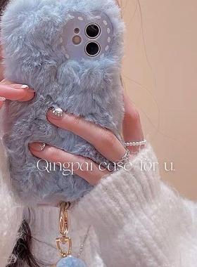秋冬蓝色毛绒x40i适用华为mate60荣耀100手机壳p70手链nova10se毛球80畅享20plus麦芒11/9v30x100/12畅玩50女