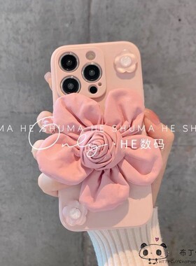 ins日韩realme15/14/13/12手机壳narzo20/n63真我n55花朵n53女50i/v60文艺note70软c33/c35s/c85粉c61/c75x