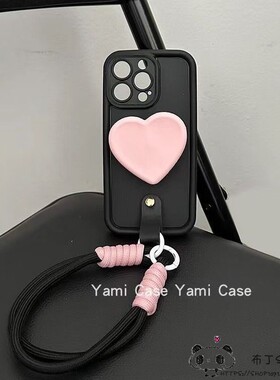 日韩ins手绳s50pro mini爱心vivo y500手机壳y27s网红y04s支架y03t/y56/y36i女35m/y53t酷y21/y78+套y17s/x90