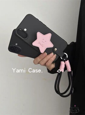 ins手绳realme15/14/13/12手机壳narzo20星星n63真我n55/n53支架50i甜酷v60女note70/c33粉c35s/c85/c61/c75x