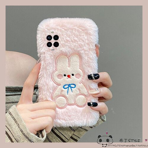 毛绒刺绣兔子neo11秋iqoo15pro手机壳z10utlra爱酷9x/8冬7se熊6turbo/13+/s12女vivo t4/y52s/y78/v5t3/y36i