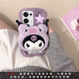 卡通库洛米a6冬OPPO k13turbo毛绒手机壳12x/11网红reno10/9/a5pro毛茸茸realme/k11女10a92/a8紫a76/a77/57s
