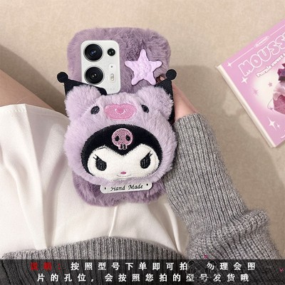 卡通酷洛米适用note15pro红米k90手机壳k80秋冬k70e毛绒K60女50ultra男40s网红14r13c12s/tubro4毛茸茸5pro