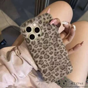 ins毛绒豹纹realme真我GT8/6/5手机壳7tubro网红neo2秋冬15x/14/11女q3pro真我c11/c85/pro/c65毛茸茸c63/c61