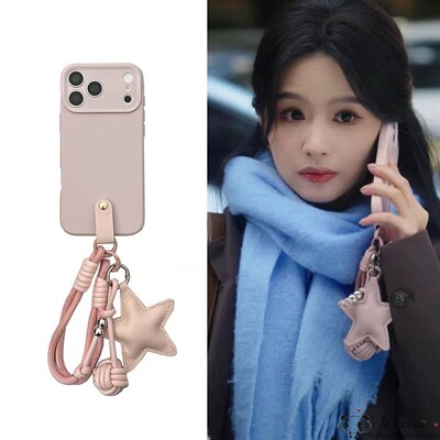 网红同款星星适用小米17pro max手机壳15pro手绳14ultra可爱13提civi5/4红米note12pro11r女turbo3粉1s/2k90
