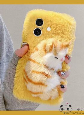 毛绒睡觉猫咪适用iPhone17pro max手机壳16pro可爱15plus苹果13mini网红12毛茸14/4se3秋冬xr/8/6女iP11e萌7
