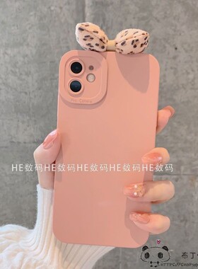 ins豹纹OPPO find x9手机壳8ultra/7蝴蝶结reno4se全包k5/a3/a6/2pro/1网红realme15真我GT女a78套a36/a96a97