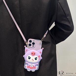库洛米零钱包vivo x300pro手机壳y400/y500/x100套x200mini斜挎s50女s30u挂s20绳s21/s19/s18/s17t4x/40/v29e