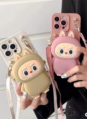 拉布布零钱包适用iPhone17pro max手机壳16pro女15plus/e苹果13mini/12全包14女se3新款xr斜挎8/6挂绳iP11/7