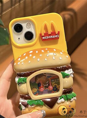 可以玩的游戏机适用note15pro红米k90手机壳k80汉堡k70/K60搞怪50ultra/40s/14r13c趣味12s/tubro4/5pro软11t