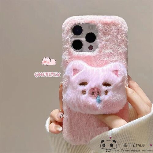 秋冬毛绒vivo x300pro手机壳y400/y500粉猪x100毛茸茸x200mini可爱s50女s30u/s20防摔s21/s19/s18/s17t4x/v40