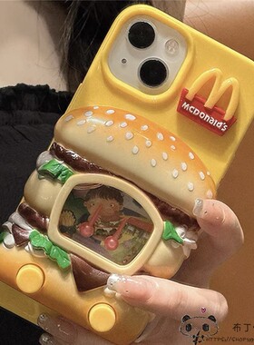 好玩的游戏机k90适用小米17pro max手机壳15pro汉堡14ultra/13情侣civi5男4红米note12pro11r女turbo3可爱1s2