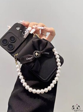 ins小香卡包适用华为mate80pro手机壳70air女p60荣耀win网红power2珍珠手链V40畅玩50PLUS荣耀X30畅享pura70