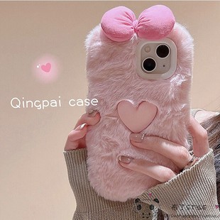 爱心毛绒适用iPhone14pro max手机壳12mini少女x/s苹果13蝴蝶结11