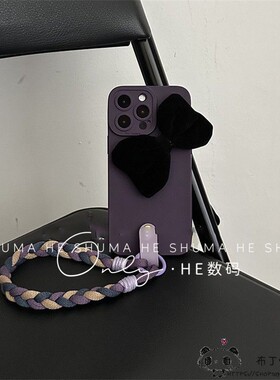 日韩适用note15pro红米k90手机壳k80至尊k70蝴蝶结K60手绳50ultra紫40s轻奢14r13c网红12s女tubro4/5pro软11t