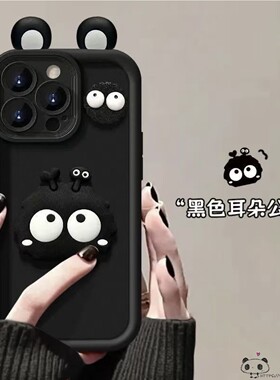 网红ins卡通a6煤球OPPO k13turbo手机壳12x/11可爱reno10/9/a5pro耐脏realme女k11保护10a92/a8套a76a77软57s