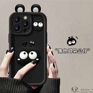 卡通煤球neo11黑iqoo15pro手机壳z10utlra爱酷9x/8/7se可爱6turbo/13+/s12女vivo t4网红y52s/y78v5套t3/y36i
