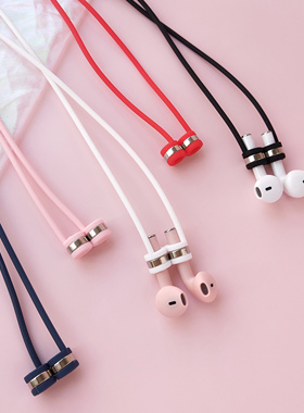 Clove 无线耳机硅胶防丢绳适用华为苹果AirPods1/2蓝牙耳机链白色