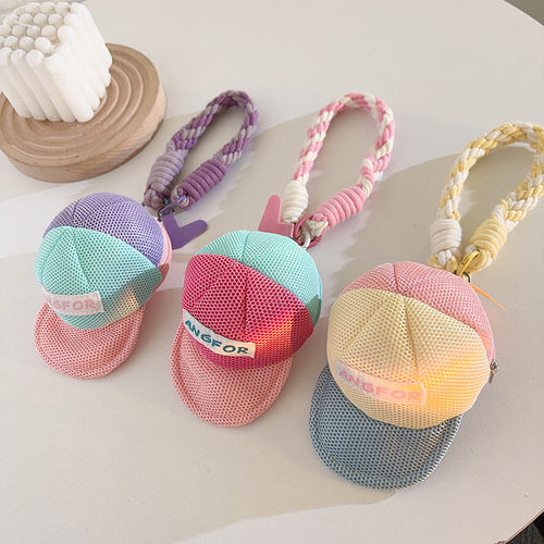 网格帽子零钱包手机链短款编织绳