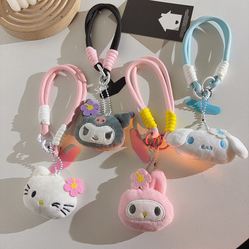 三丽鸥公仔包挂手机链包挂编织绳