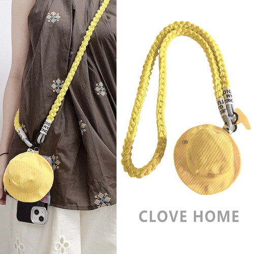 黄色条纹帽子包手机绳斜跨编织绳