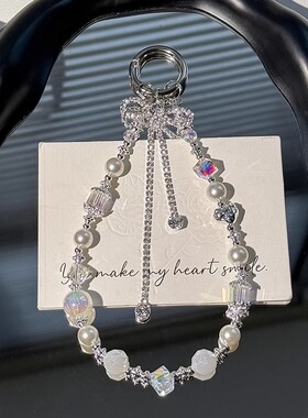 Clove 水钻蝴蝶结流苏手机链短款珍珠水晶钥匙扣精致包挂件高级女
