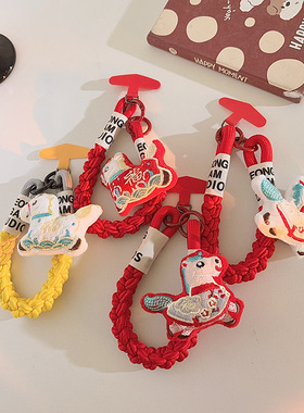 Clove 小马胸针挂件手机链条短款黄红色编织绳包挂可爱男女钥匙扣