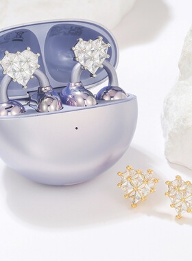 Clove 闪钻爱心耳机钻扣耳机夹配饰女适用华为freeclip12蓝牙耳机