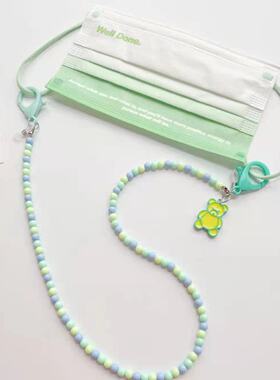 Clove 清凉小熊口的罩链果绿色眼镜链儿童宝宝墨镜装饰串珠挂脖链