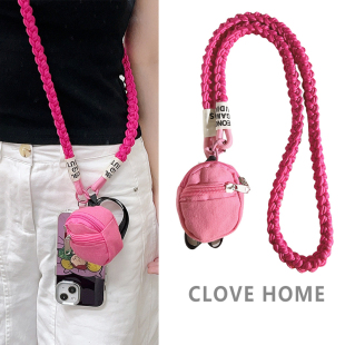 玫粉色小零钱包手机链条斜挎女编织挂绳手机小挎包链条创意 Clove
