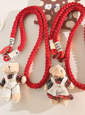 Clove 红格裤裙小熊挂件手机链斜挎大红色编织绳小包链条钥匙扣女