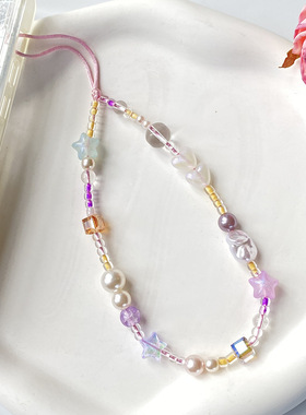 Clove 多巴胺夜光星星手机链短款手腕装饰海洋风包挂件钥匙链紫色