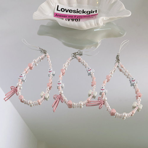 西高地小狗手机链短款串珠钥匙链