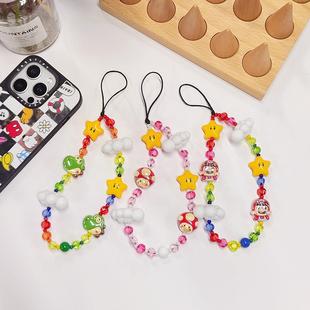 Clove 彩色马里奥手机链短款星星蘑菇手机壳挂件恐龙钥匙链潮男女