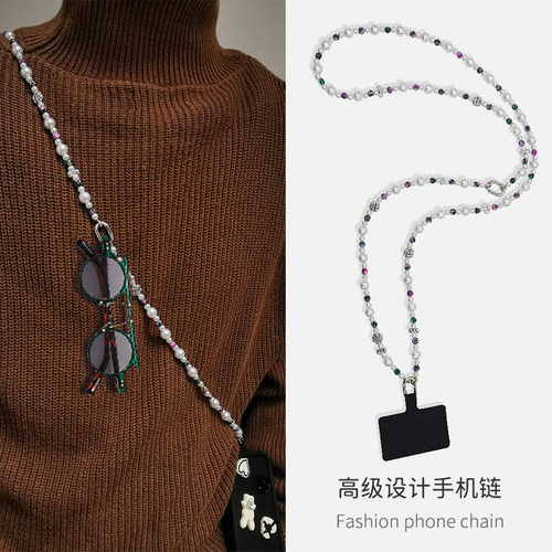 高级感手机链条斜跨长花朵珍珠绳