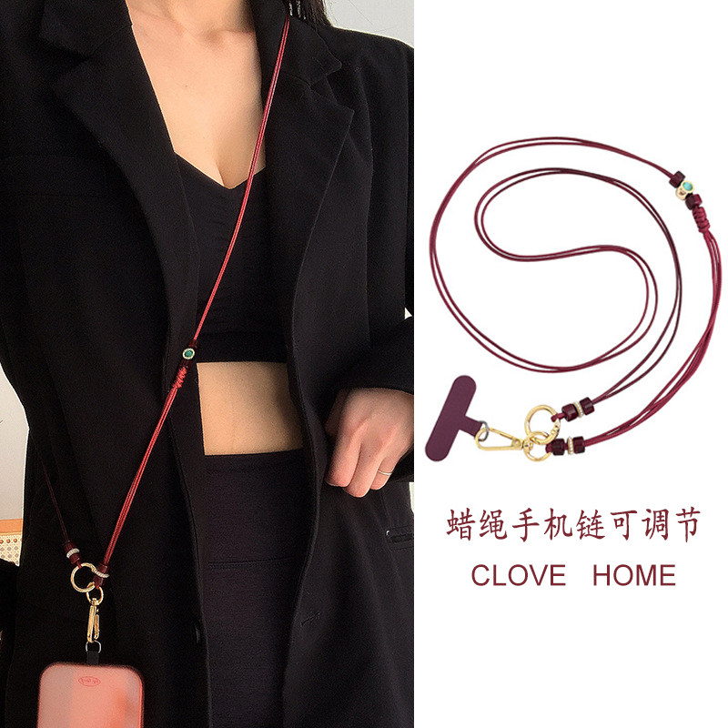Clove 冷淡风男女手机链斜跨可调节长度蜡绳编织绳民族风小包挂绳,饰品/流行首饰/时尚饰品新,链条,淘宝优惠券,粉丝福利购,淘宝优惠卷