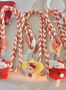 Clove 马年KT猫公仔手机链斜跨喜庆红橙色编织绳钥匙扣少女心包链