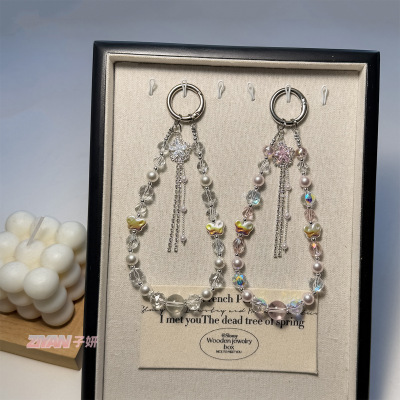 珍珠蝴蝶流苏手机链女水晶钥匙扣