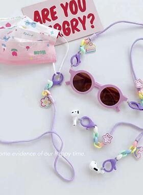 Clove 紫色彩虹口的罩链儿童眼镜链花朵星星卡通墨镜装饰尼龙挂链