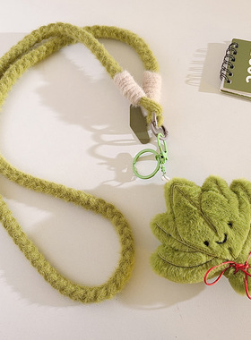 Clove 绿色柚子叶公仔手机链斜跨短款小包挂绳扇走霉运玩偶钥匙扣