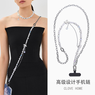 Clove 高级感梦幻紫粉蓝项链 仙气蝴蝶珍珠手机链墨镜挂链斜挎长款
