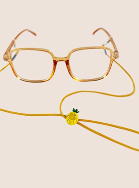 Clove 可爱菠萝眼镜绳可调松紧学生儿童近视眼镜防丢黄色墨镜链潮