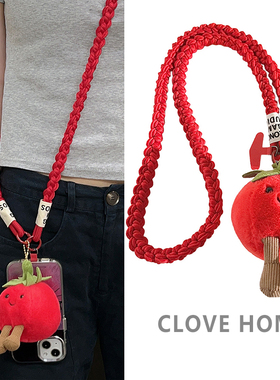 Clove 西红柿公仔手机链条斜挎男女时尚手工编织挂绳小包链条红色