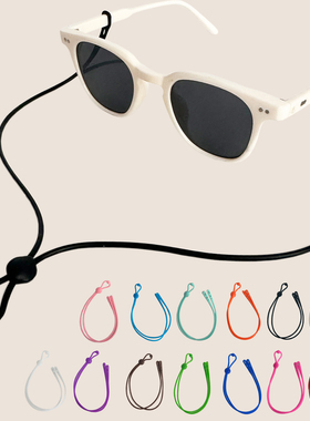 Clove 运动硅胶眼镜绳三孔可调松紧男女墨镜防滑柔软弹力纯色挂链