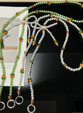 Clove 柿柿如意手机链斜挎长款白绿色珍珠扩音器绳甜美女小包链条